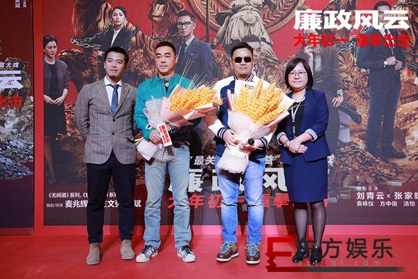 《廉政风云》曝“商业犯罪”特辑解读角色 “双门庆”路演张家辉开嗓唱歌