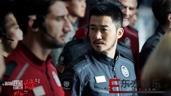 《流浪地球》口碑好评如潮 戴锦华:这是一个“愚公移山”的故事