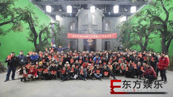 爱奇艺定制网剧《心宅猎人》 资深选角导演钱多多完美选角