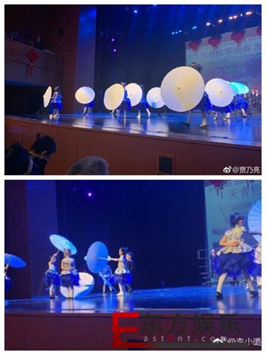 贾乃亮李小璐观看甜馨演出 二人久违的另类同框!