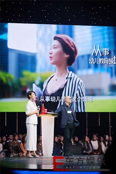 《新相亲大会》牵手嘉宾后续来啦! 王富贵费滢梦喜提婚房,感慨“已有老夫老妻的感觉