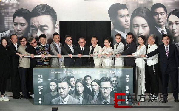《廉政风云》“超豪华拜年团”聚首香江演绎“反腐之战”“针锋相对”特辑发布揭真相