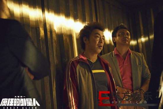 《疯狂的外星人》春节档首部预售破亿 红袍贺喜同庆中国年