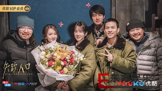 剧集《失踪人口》杀青,硬核剧组打造悬疑科幻题材新标杆