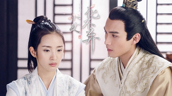 《小女花不弃》酸中带甜!林依晨张彬彬林柏宏“呛呛三人行”妙趣横生