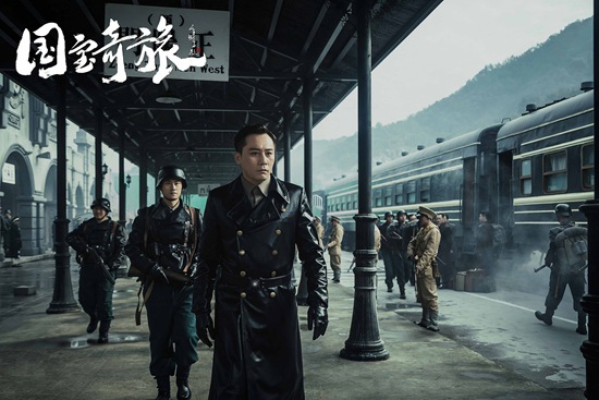 《国宝奇旅》看点升级 文物专列受困难行 刘烨巧借东风修铁路