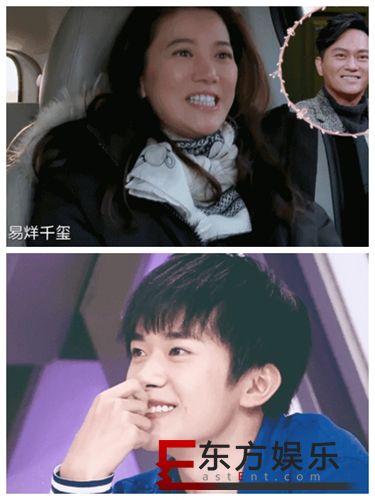 袁咏仪喜欢易烊千玺 张智霖机智回应认做“干儿子”!