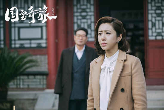 刘思彤《国宝奇旅》热播 神秘身份曝光