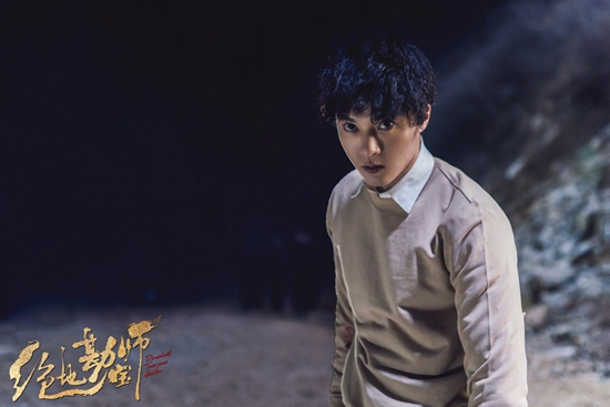 《绝地勘宝师》圆满杀青 李俊辰演绎狼少年反差大