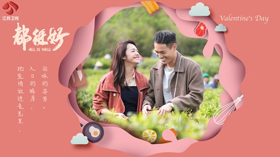《都挺好》聚焦原生家庭情感痛点 姚晨:苏明玉这个角色会颠覆很多人对女主的认知
