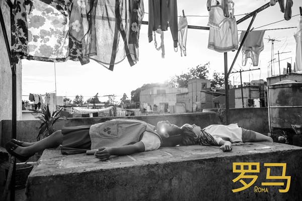 《罗马》斩获3项奥斯卡大奖 墨西哥摘得首部最佳外语片