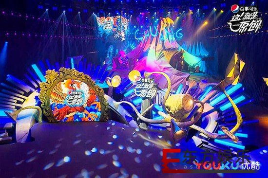 萧敬腾陈粒王嘉尔同场飙歌《这就是原创》高科技舞美让创作者“放心唱”