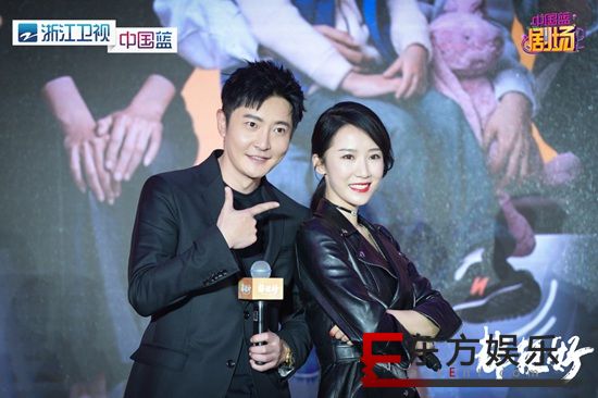 浙江卫视《都挺好》三对CP成亮点 郭京飞也有不为人知的优点
