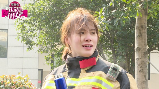 《我家那闺女》傅园慧体验“一日消防员” 挑战高空作业惊呆众人