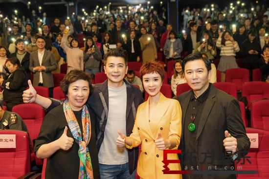 《梦想之城》广州首映金巧巧秀“京式粤语” 由衷致敬平凡一线工作者