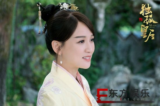 《独孤皇后》节俭夫妇逆势“破局” 陈乔恩救人陈晓出征