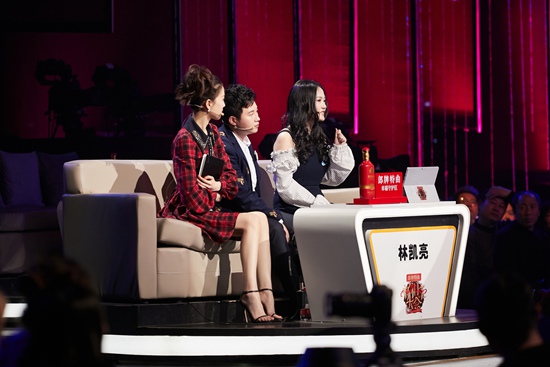 《新相亲大会》秒变“抢亲”现场? 观众:不要错过身边的风景