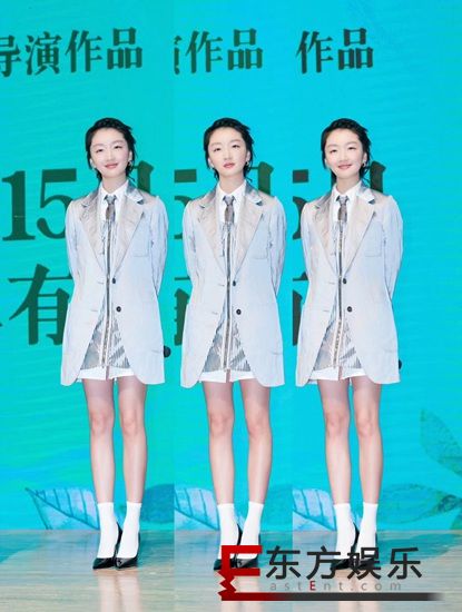 周冬雨《阳台上》发布会 首任出品人直面质疑