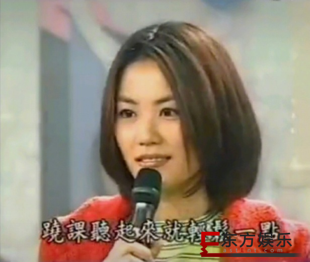 王菲也太真实了! 自曝翘课原因:就是不想上