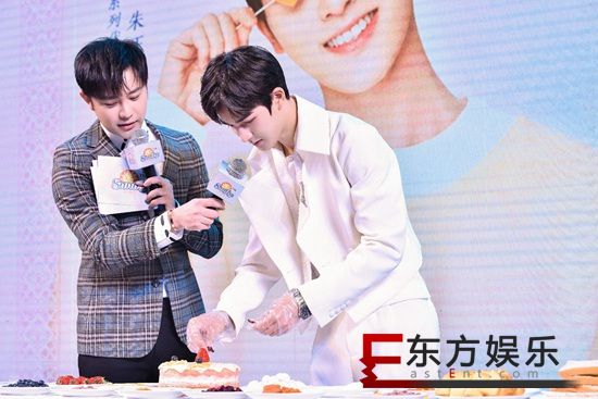 朱正廷代言Suniko三合口 化身厨艺大师做果干美食