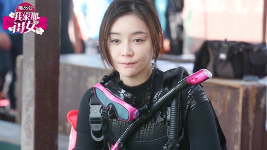 《我家那闺女》袁姗姗克服呕吐学潜水 张戈体贴按摩暖手