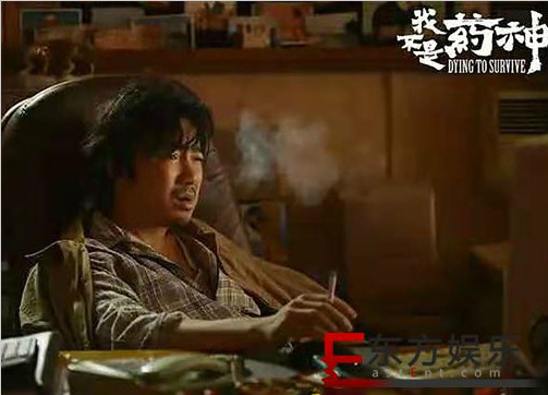 青年电影手册2018年度华语十佳提名出炉 《江湖儿女》《冥王星时刻》领跑榜单