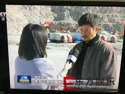 吴京再登新闻联播 穿衣脏乱胡子拉碴妙变糙汉!