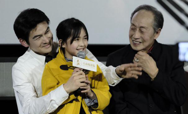 电影《归去》上海点映,离全国公映一步之遥