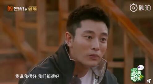 贾乃亮我不需要安慰 我们都很好!