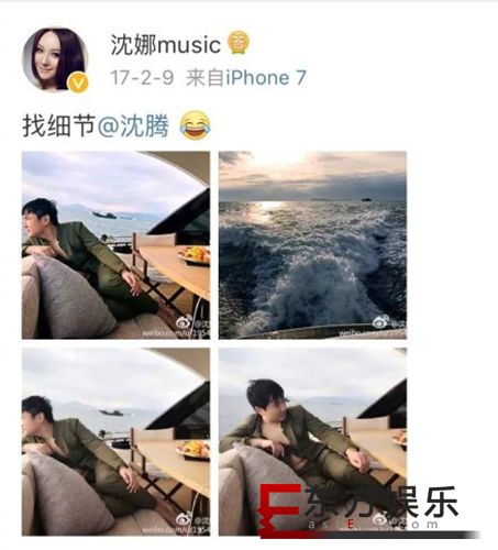 给沈腾叔叔留一点面子上热搜 亲姐不比站姐呀!