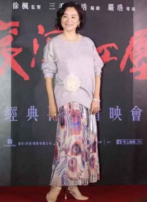 林青霞否认离婚 与旧爱秦汉复合简直太离谱了!