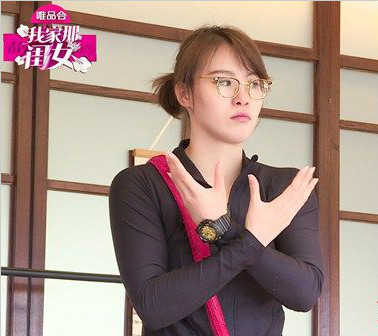 《我家那闺女》韩雪支持女性要有自己事业 马云“客串”出镜逗笑全场