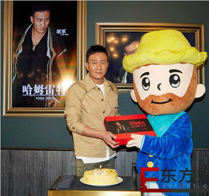 胡军《哈姆雷特》香港站重磅开演 港圈好友票不应求