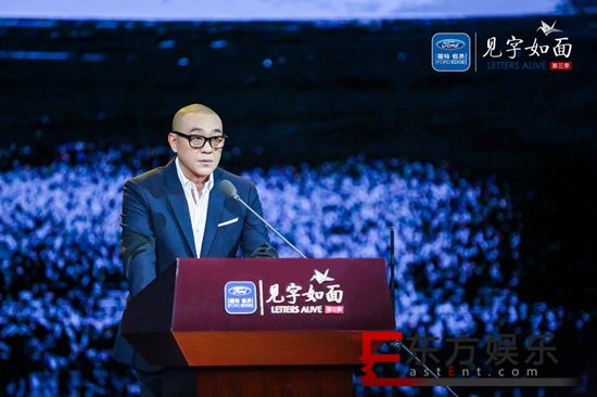 《见字如面》梁文道“拒绝”诺贝尔奖 戚薇化身麦当娜为杰克逊正名