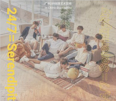 2019 BTS防弹少年团「24/7=Serendipity」活动 即将在中国启动!