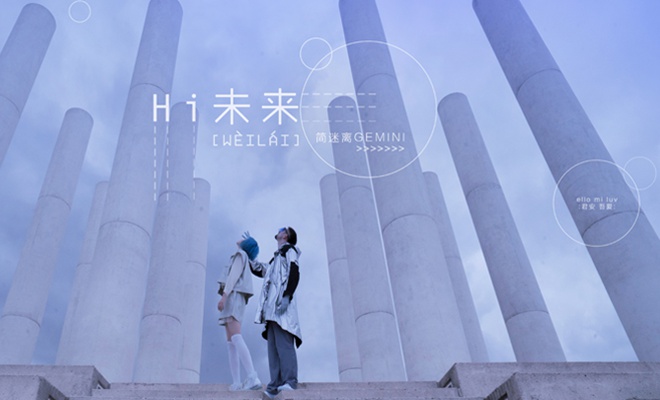 عͷ Hiδ
