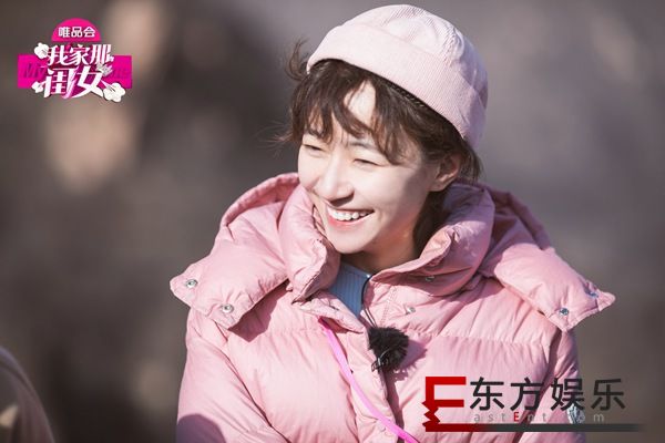 《我家那闺女》吴昕过生日傅园慧同台孙杨 袁姗姗考证感谢张戈