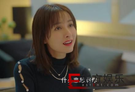 吴昕新剧演技被赞 情绪到位眼神有戏!