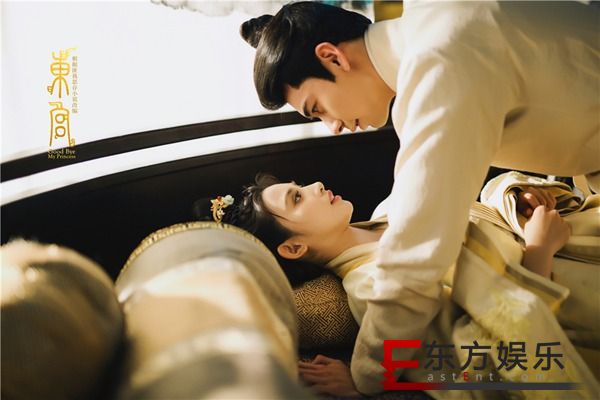 《东宫》风云再起 李承鄞小枫真情涌动感人至深