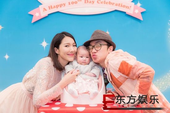 王祖蓝女儿乖巧可人 百日宴圈内好友齐祝贺