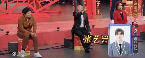 蔡徐坤回应潘长江 网络暴力向来伤人!