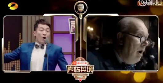 喻恩泰配音丘吉尔开口跪 网友:不愧是吕秀才!!