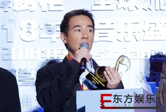 陈小春喜提《全金榜》亚洲全能艺人 3月携个唱登陆武汉