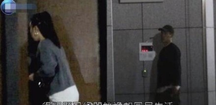 杨祐宁新恋情曝光 陪准婆婆吃饭关系融洽!