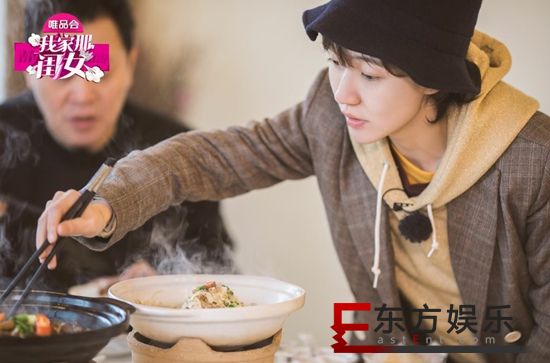 《我家那闺女》焦爸焦妈秀恩爱羡煞旁人 焦俊艳第一次给爸妈做饭