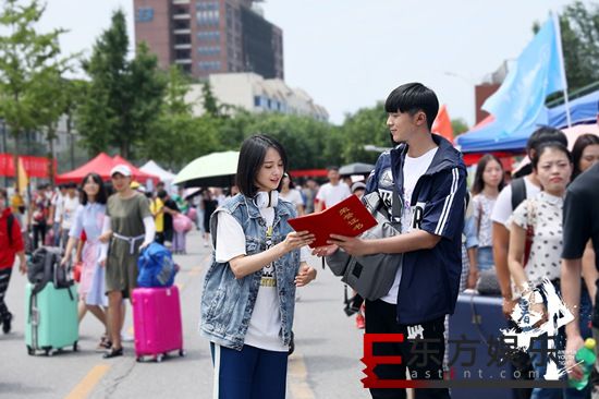 赵宝刚《青春斗》首播热度强劲 郑爽演绎现实青春引共鸣