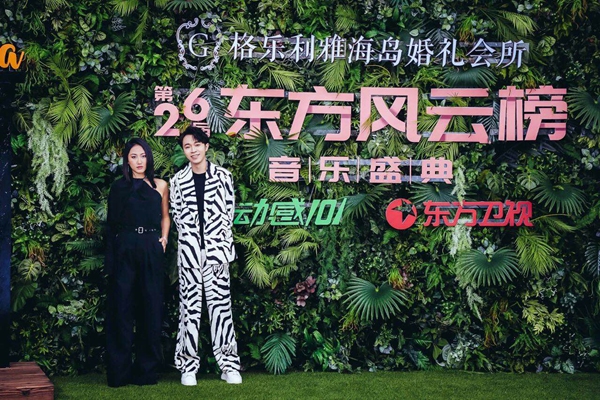 格乐利雅海岛婚礼节 半个娱乐圈与奢侈品牌的跨界狂欢