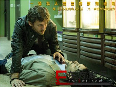 《看不见的客人》后又一悬疑佳作《警告》超前观影 数字谜题“烧脑”观众