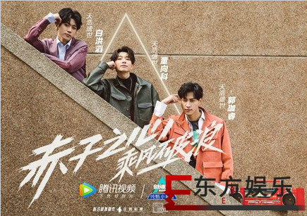 天浩盛世学员创2官宣 谭维维吉克隽逸赵奕欢等众女星打call支持