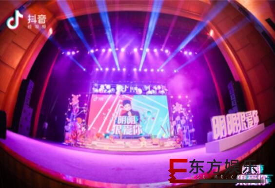 入坑“奶酒音”|抖音多元化艺人新玩法